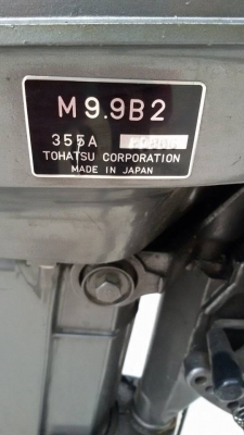 ขายเครื่องTOHATSU 9.9สภาพ95\%...24000 ขายเครื่องTOHATSU 9.9สภาพ95\%...24000