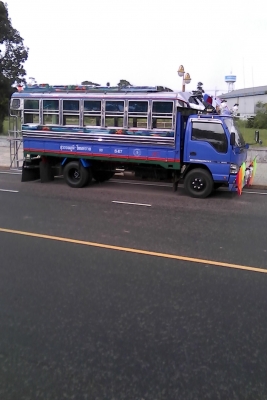 รถสองแถว