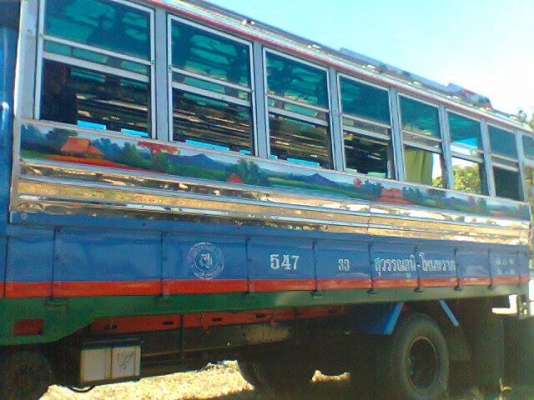 รถสองแถว