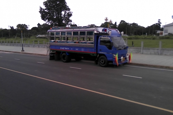 รถสองแถว