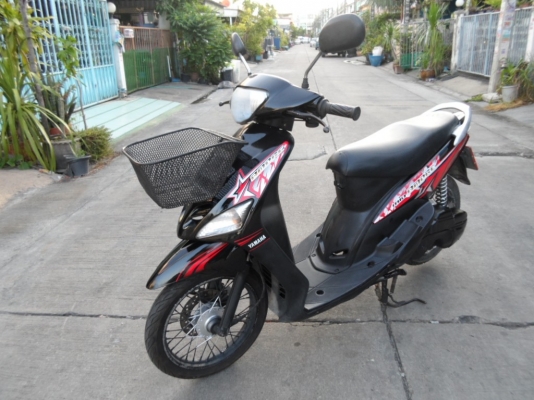 ขายมีโอปี49สตาร์ทมือ