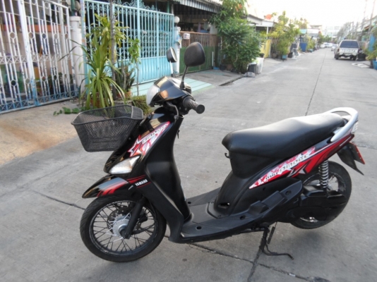 ขายมีโอปี49สตาร์ทมือ