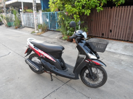 ขายมีโอปี49สตาร์ทมือ