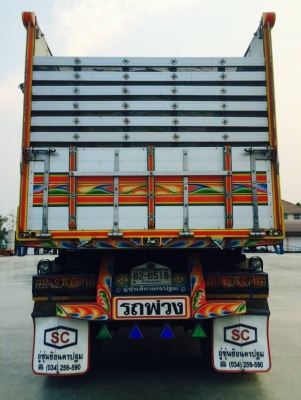 ขายรถพ่วง 24 ล้อ ดั้มเกษตรค่ะ