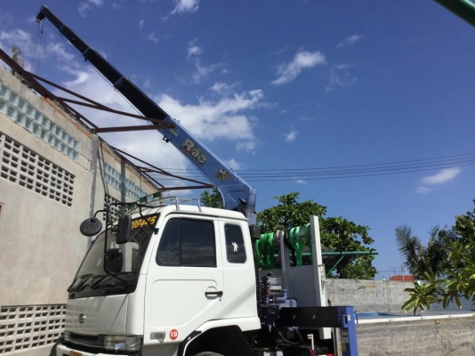 ให้เช่า