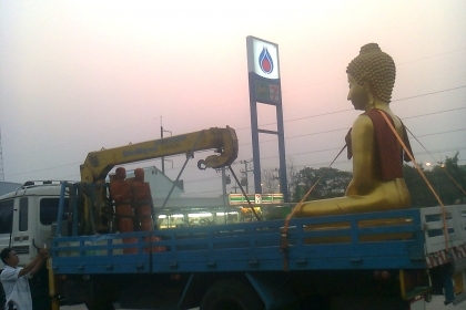 ให้เช่า ให้เช่า