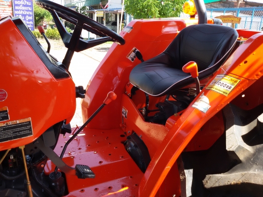 ปัญญาแทรคเตอร์..จัดมาให้ครับ ด่วน!!!คูโบต้า L4508  พร้อมโรตาลี่ตราช้าง RX180 ยางใหม่ 4เส้น เล่มพร้อมครับ (ใบมีดใหม่ 39,000)