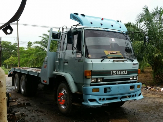 ISUZU FVZ 195