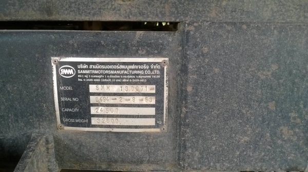 ขายรถพ่วงดั้มแม่-ลูก ISUZU DECA 360 ปี 53 สภาพสวยเดิมพร้อมใช้ ดั้มสามมิตร ลูก 3 คานแท้ ทะเบียนพร้อมโอน ราคาต่อรองได้ครับ