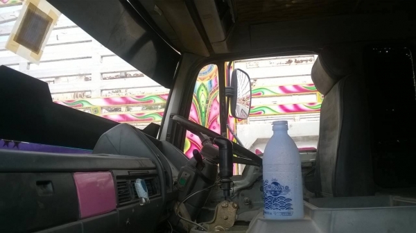 ขาย 10 ล้อดั้ม HINO FM1M วางเครื่อง K13C เทอร์โบอินเตอร์ 340 แรงม้า เกียร์ Easton มีระบบลากพ่วง คัสซีสวยตลอดเส้น ดั้มสามมิตร ทะเบียนพร้อมโอนครับ ขาย 10 ล้อดั้ม HINO FM1M วางเครื่อง K13C เทอร์โบอินเตอร์ 340 แรงม้า เกียร์ Easton มีระบบลากพ่วง คัสซีสวยตลอดเส้น ดั้มสามมิตร ทะเบียนพร้อมโอนครับ