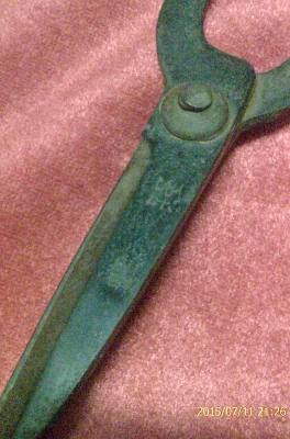 บุ้ง คีม กรรไกร งานเก่า บุ้ง คีม กรรไกร งานเก่า