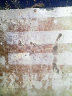 ขาย KOMATSU PC200-5 สภาพสวยพร้อมใช้ เอกสารเล่มทะเบียน ราคาต่อรองได้ ติดต่อได้ที่คุณ อ๊อฟ พิจิตร 086-737-9991 ขาย KOMATSU PC200-5 สภาพสวยพร้อมใช้ เอกสารเล่มทะเบียน ราคาต่อรองได้ ติดต่อได้ที่คุณ อ๊อฟ พิจิตร 086-737-9991