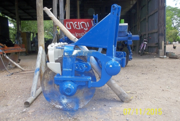 ขายผาน 7 cmt ขายผาน 7 cmt