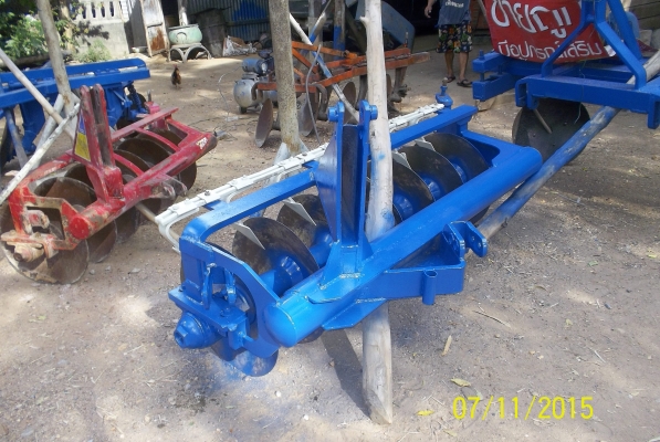 ขายผาน 7 cmt