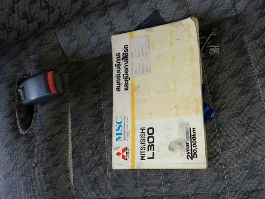 ขายรถตู้ L300 สวยๆๆเดิมๆๆ 77000