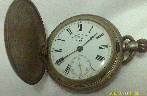นาฬิกา พกตลับแป้งไขลาน โบราณ F Bachschmid