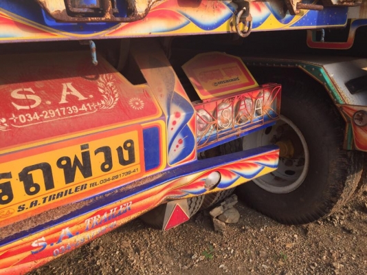 22 ล้อ แม่-ลูก 380 แรง ปี 2554 ยางสวย ไมล์แค่ 1.5 แสน รถมี 3 ชุดเลือกได้