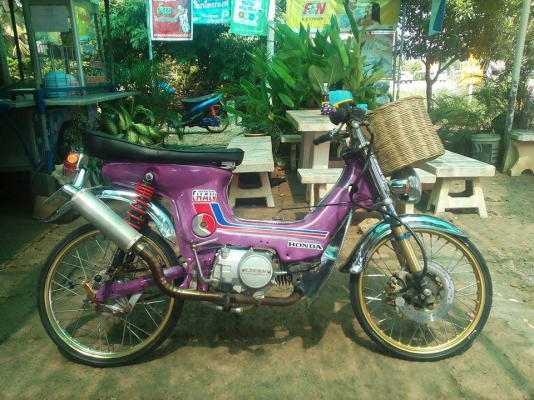 ขาย ชาลี เครื่องไลฟาน 110 เอกสารอินวอย ราคาเพียง 12000 เท่านั้นครับ