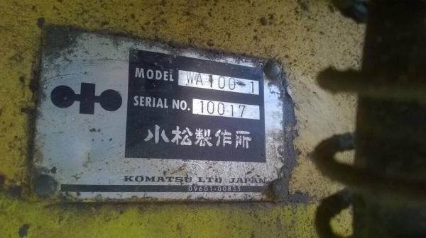 รถตักล้อยาง WA100-1 เอกสารเล่มทะเบียนพร้อม รถสวยเดิมๆ