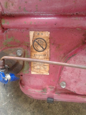 ปั้มลมสกูลตัวใหญ่นำเข้าจากนอก 15-20บาร์เคื่อง/200แรงม้า