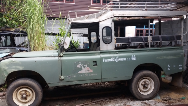 ขาย รุ่นเก๋า Land Rover Series IIA 3 door 109