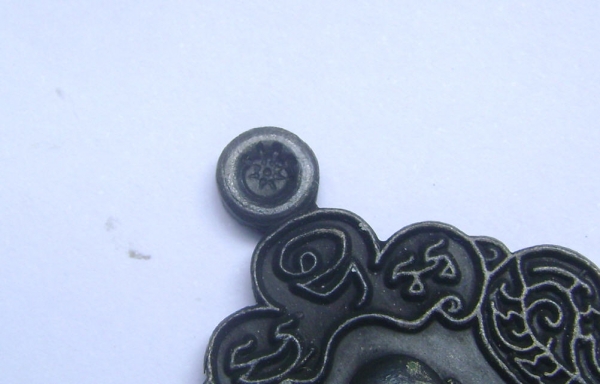 เหรียญหัวโต หลวงปู่ทวด 2537