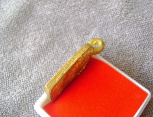 เหรียญย้อนยุค หลวงพ่อไปล่ วัดกำแพง รุ่น3 สร้างมนฑป