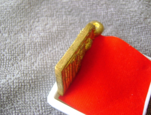 เหรียญย้อนยุค หลวงพ่อไปล่ วัดกำแพง รุ่น3 สร้างมนฑป