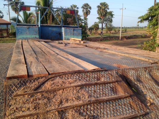 ขายหางเทเลอร์ มือสอง ขายหางเทเลอร์ มือสอง