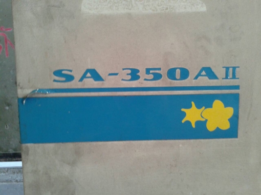 ขายปั๊มลมโรตารี่สกรู  FU SHENG SAS350AII ( มี 2 ตัว ราคาตัวละ 100000 บาท ) ราคาต่อรองได้