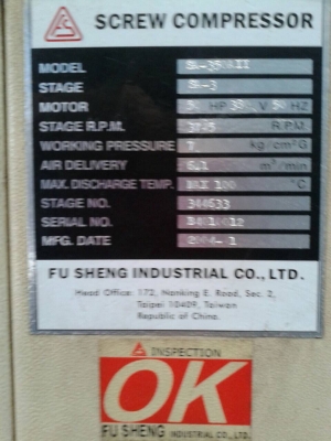 ขายปั๊มลมโรตารี่สกรู  FU SHENG SAS350AII ( มี 2 ตัว ราคาตัวละ 100000 บาท ) ราคาต่อรองได้