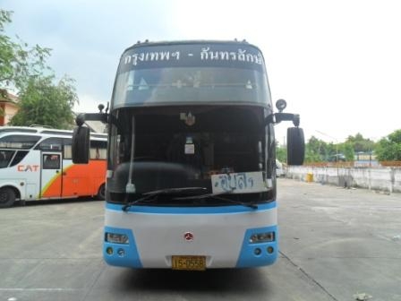 ขายตัวะังพร้อมแอร์รถบัสโดยสาร