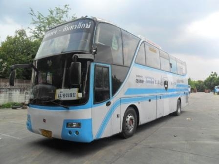 ขายตัวะังพร้อมแอร์รถบัสโดยสาร