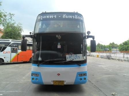 ขายตัวะังพร้อมแอร์รถบัสโดยสาร