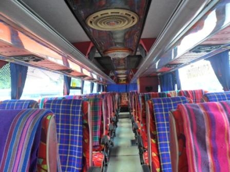 ขายตัวะังพร้อมแอร์รถบัสโดยสาร