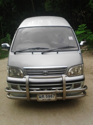 ขายรถมือสอง