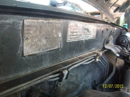 TOYOTA HILUX MIGHTY-X  สภาพสวย เครื่องแน่น พวงมาลัยเพาเวอร์ พร้อมวิ่งใช้งาน