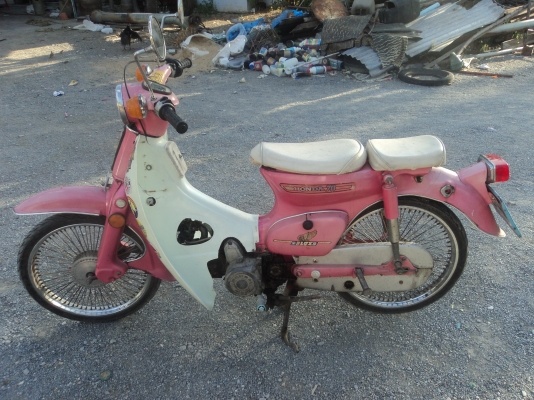 HONDA C-70 +เอกสารพร้อมโอน+แถมเครื่องดรีม โทร.081-005-8785