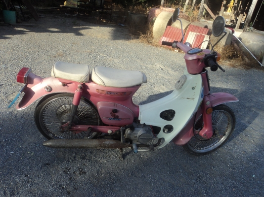 HONDA C-70 +เอกสารพร้อมโอน+แถมเครื่องดรีม โทร.081-005-8785