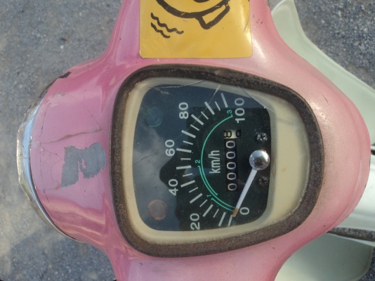 HONDA C-70 +เอกสารพร้อมโอน+แถมเครื่องดรีม โทร.081-005-8785