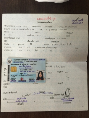 รถโบราณสวยมาก หายาก น่าสะสม