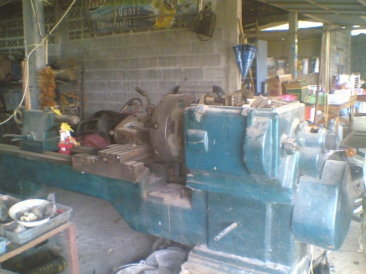 เครื่องกลึง 7ฟุต ต้าชิงค์