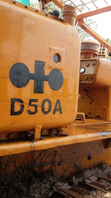 ขายรถแทรคเตอร์ KOMATSU D50A-15 ราคา 450000