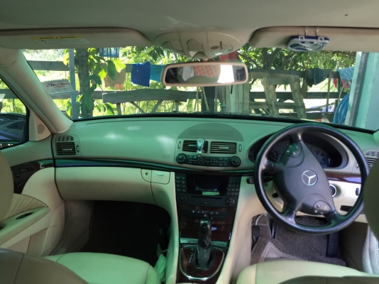 ขายด่วน