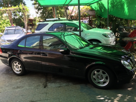 ขายด่วน