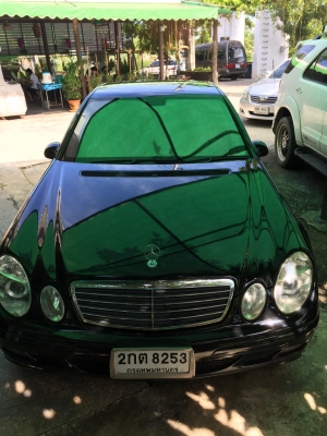 ขายด่วน