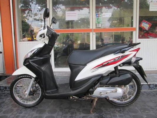ขาย Honda Spacy i ปี 2013 สภาพเยี่ยม ขาย Honda Spacy i ปี 2013 สภาพเยี่ยม