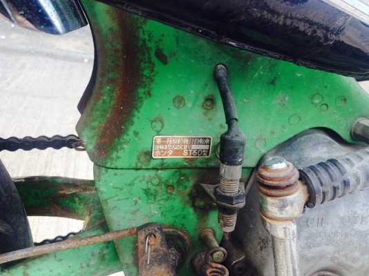 honda dax ST50 สภาพเชียงกง