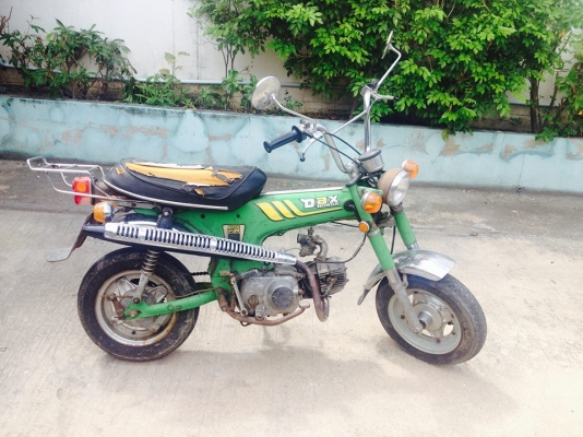 honda dax ST50 สภาพเชียงกง
