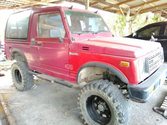 ขายด่วน